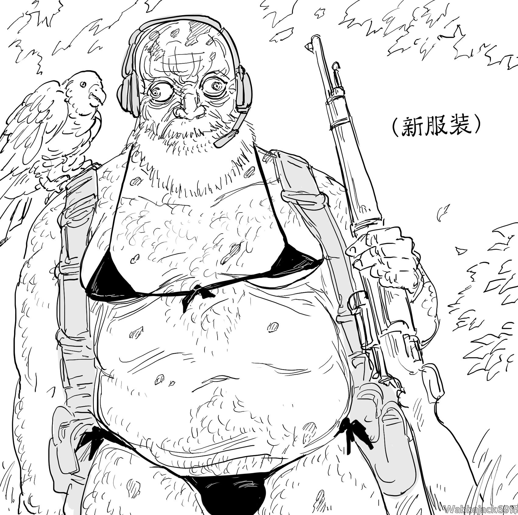 《合金装备5幻痛》静静