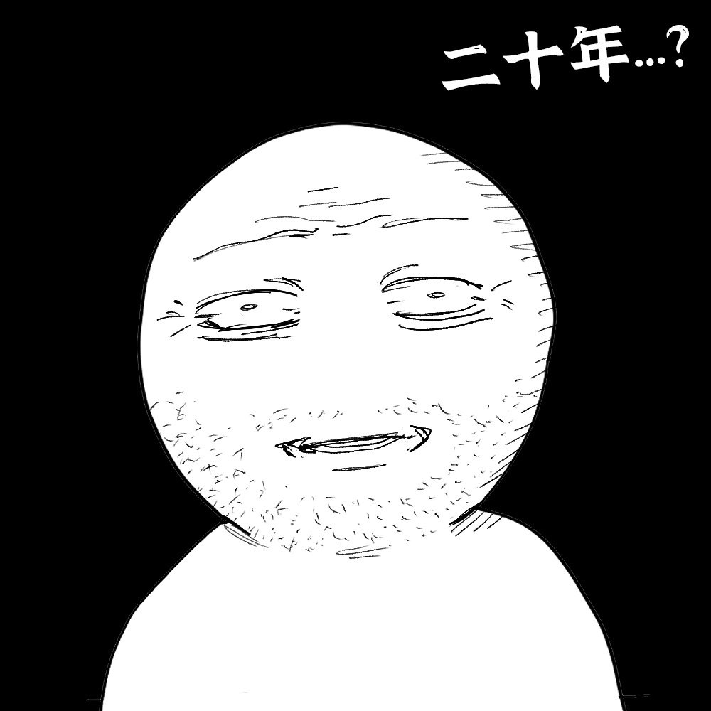 我昨天的精神状态