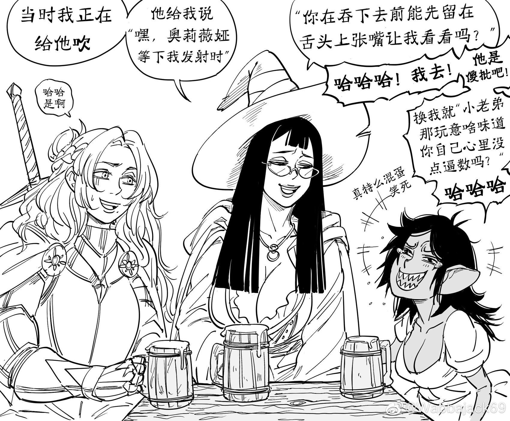 童贞骑士VirginiaKissless0