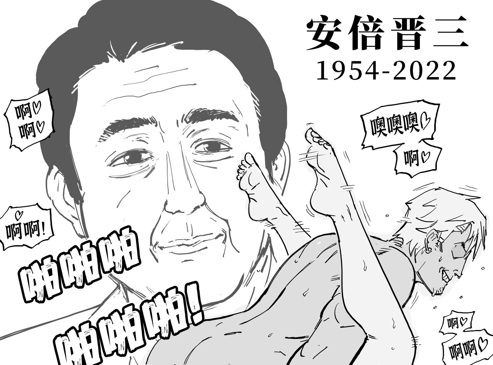对，我每天都在想这种事。
