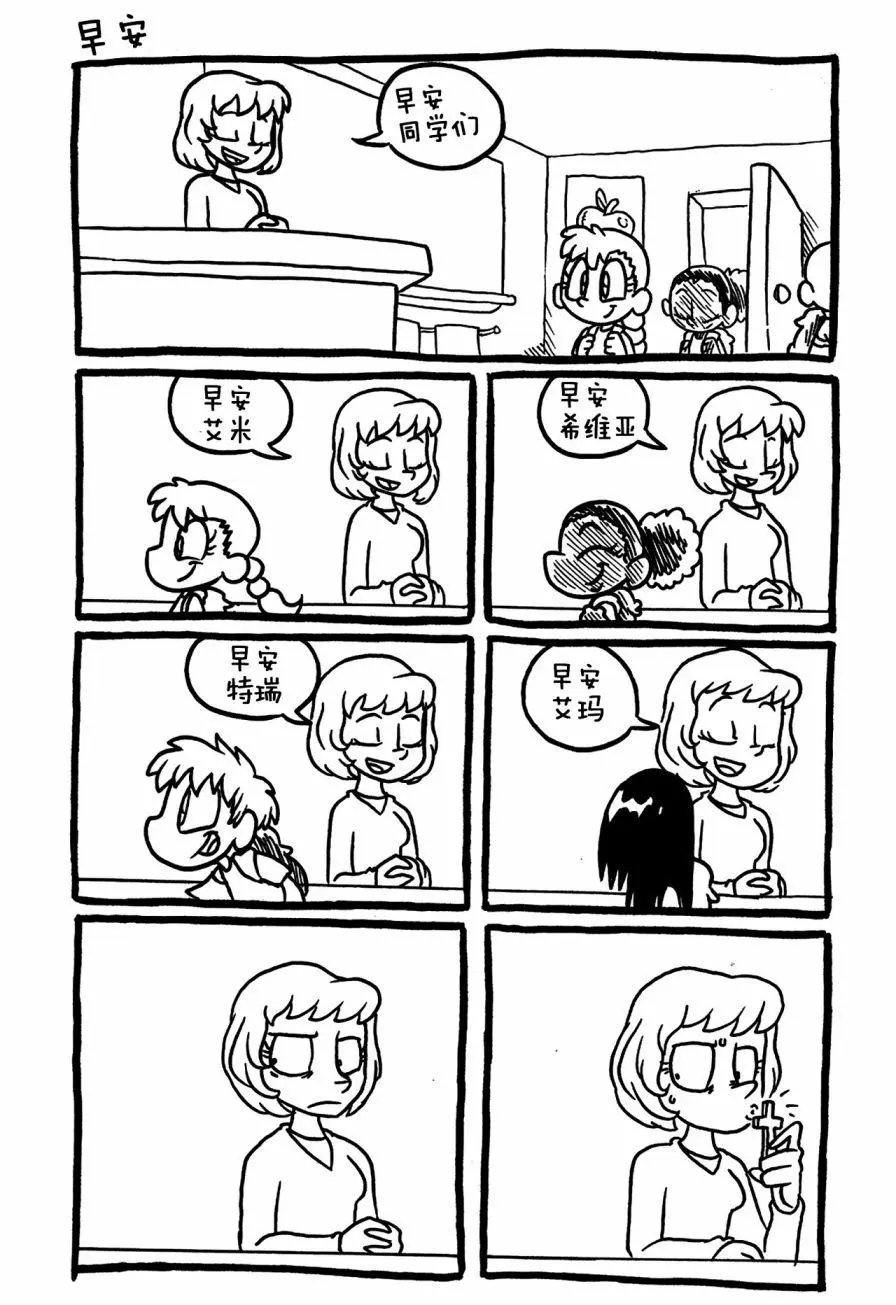 第01回