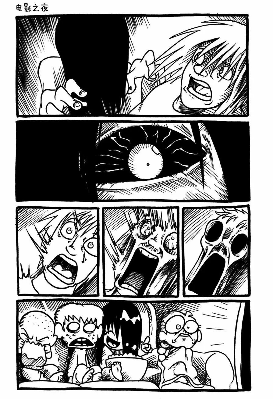 第01回