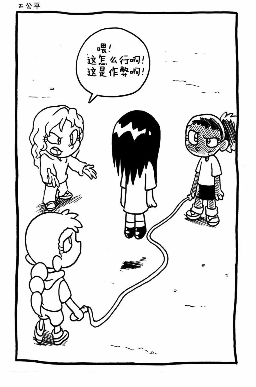 第01回