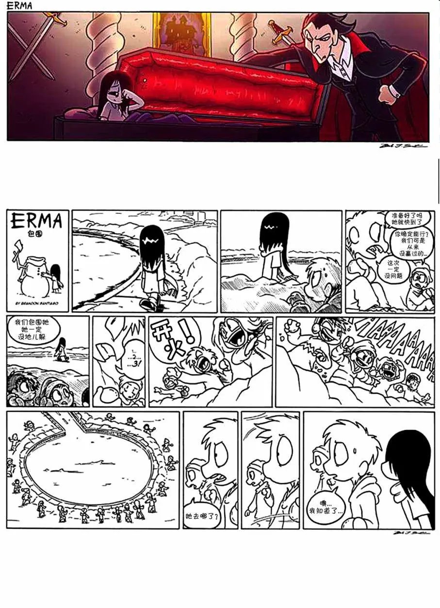 第15回