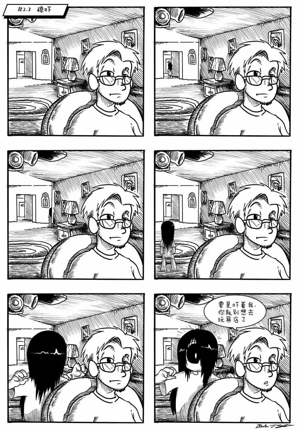 第02回