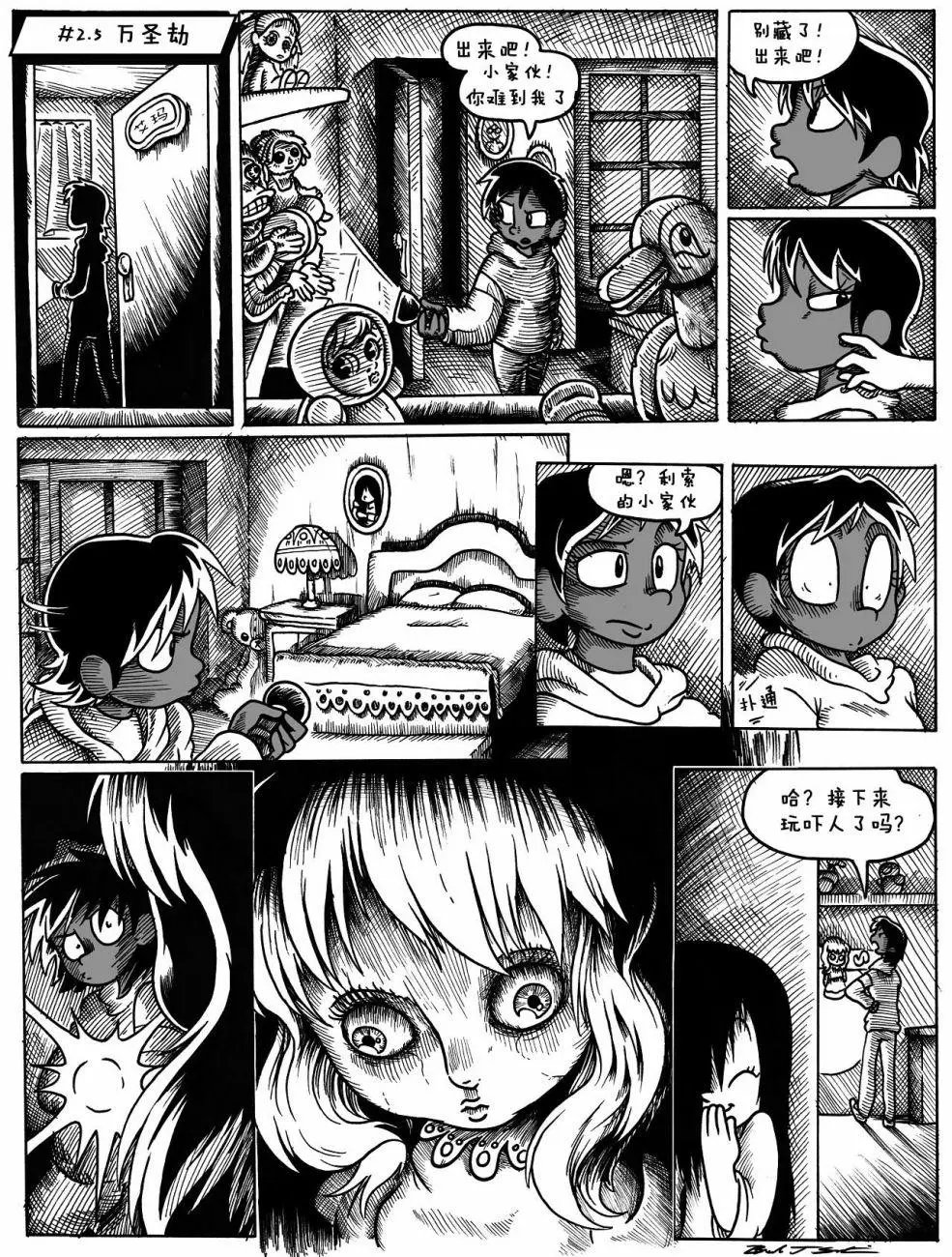 第02回