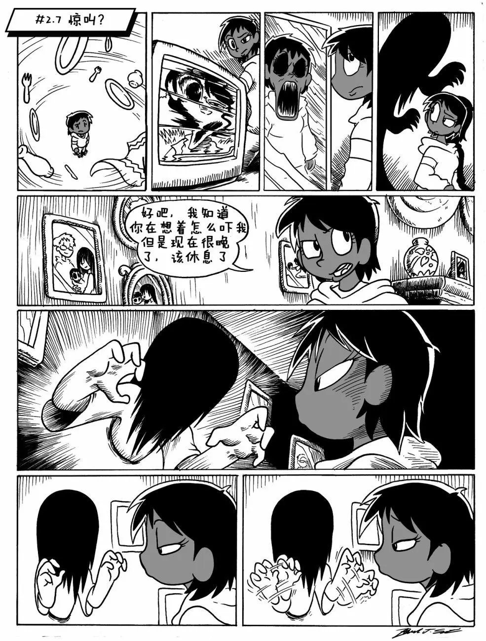 第02回