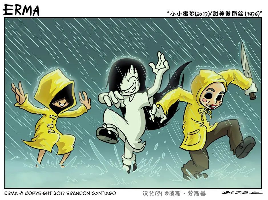 艾玛爱电影01
