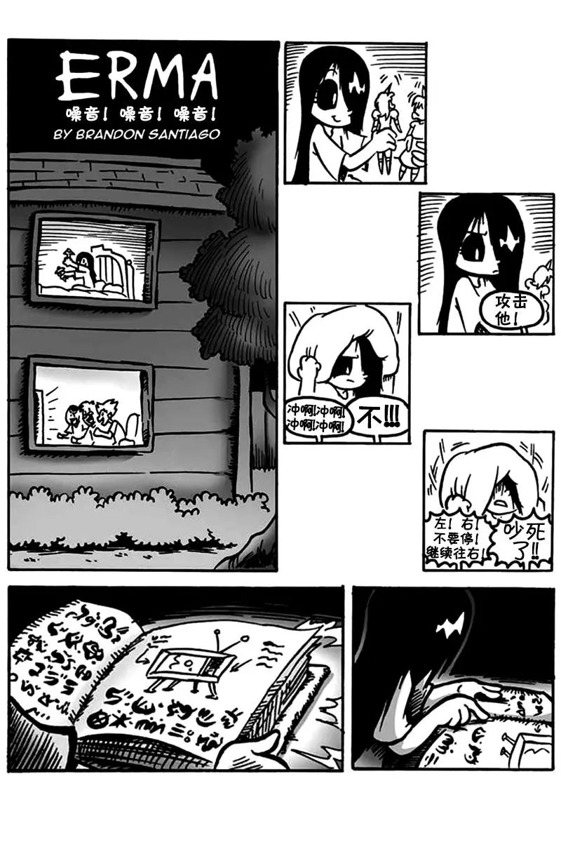 第25回