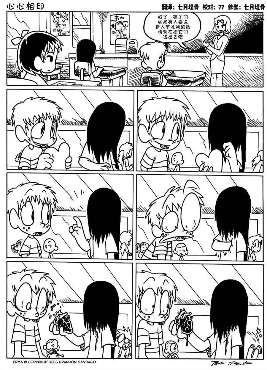 第03回