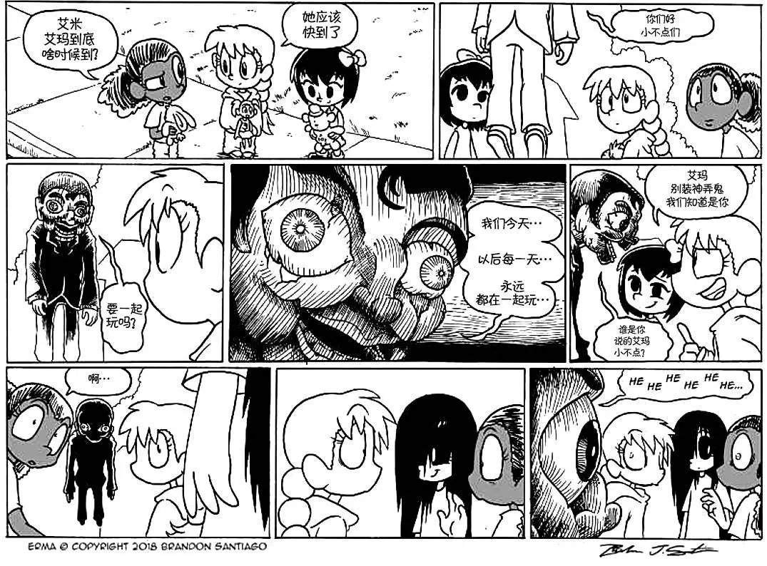 第03回