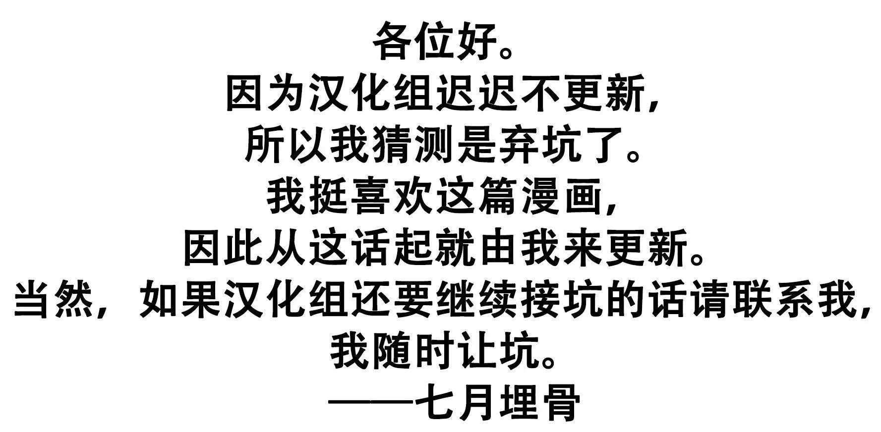 第03回