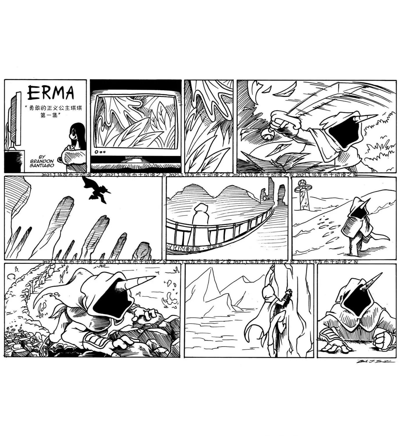 第37话
