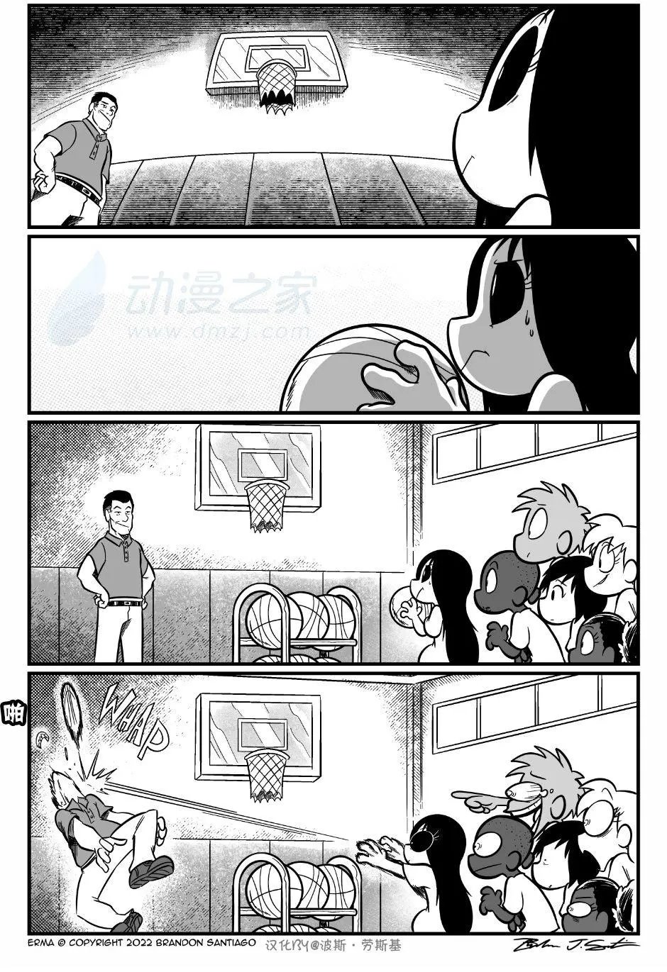 第45话