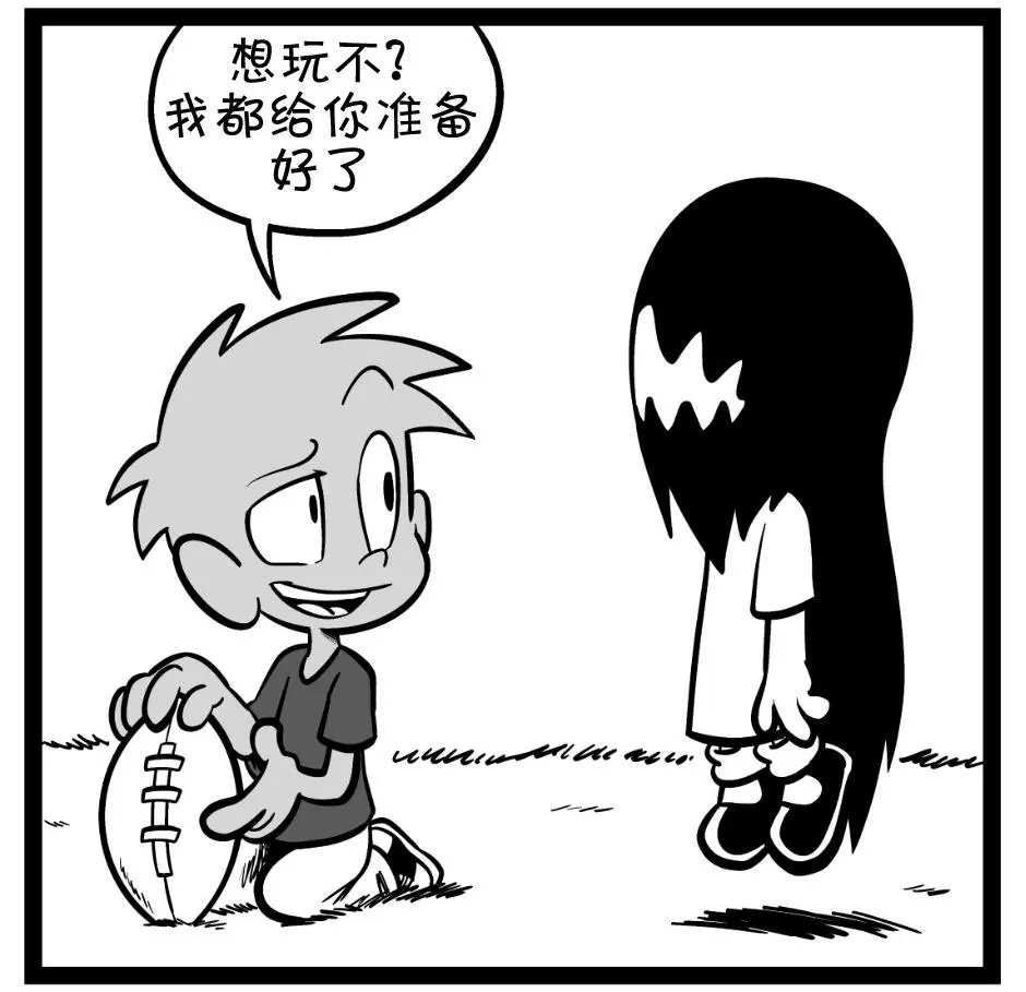 第50话