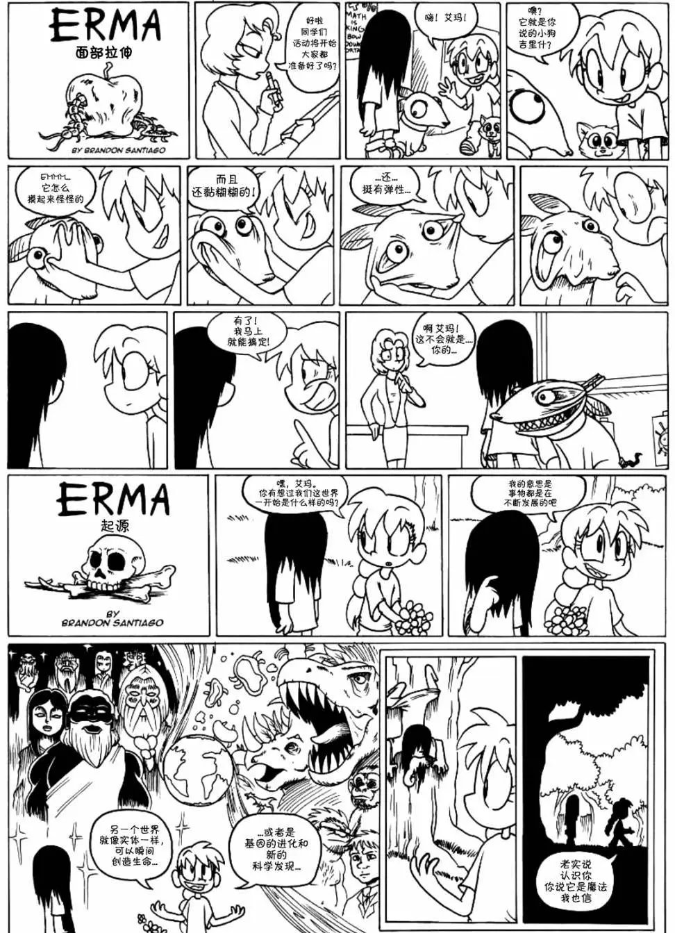 第05回