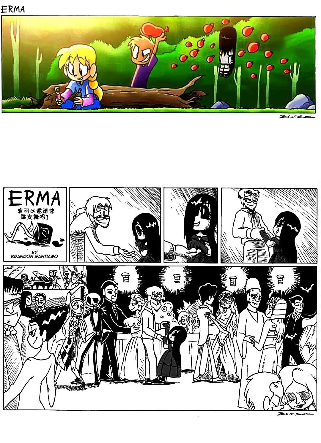 第07回