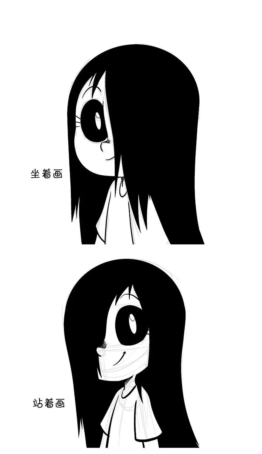 庆祝买新桌子