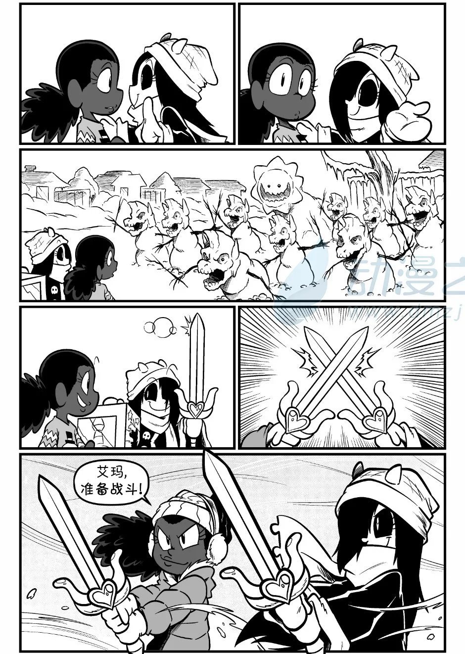2022圣诞特辑13