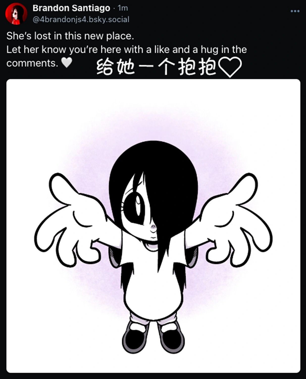 PPT与涂鸦57