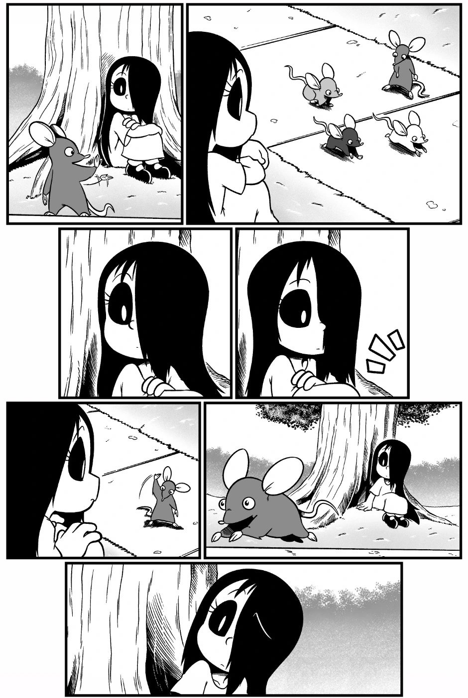 余波04
