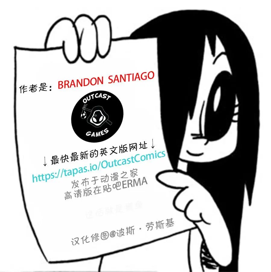 非剧情更新01
