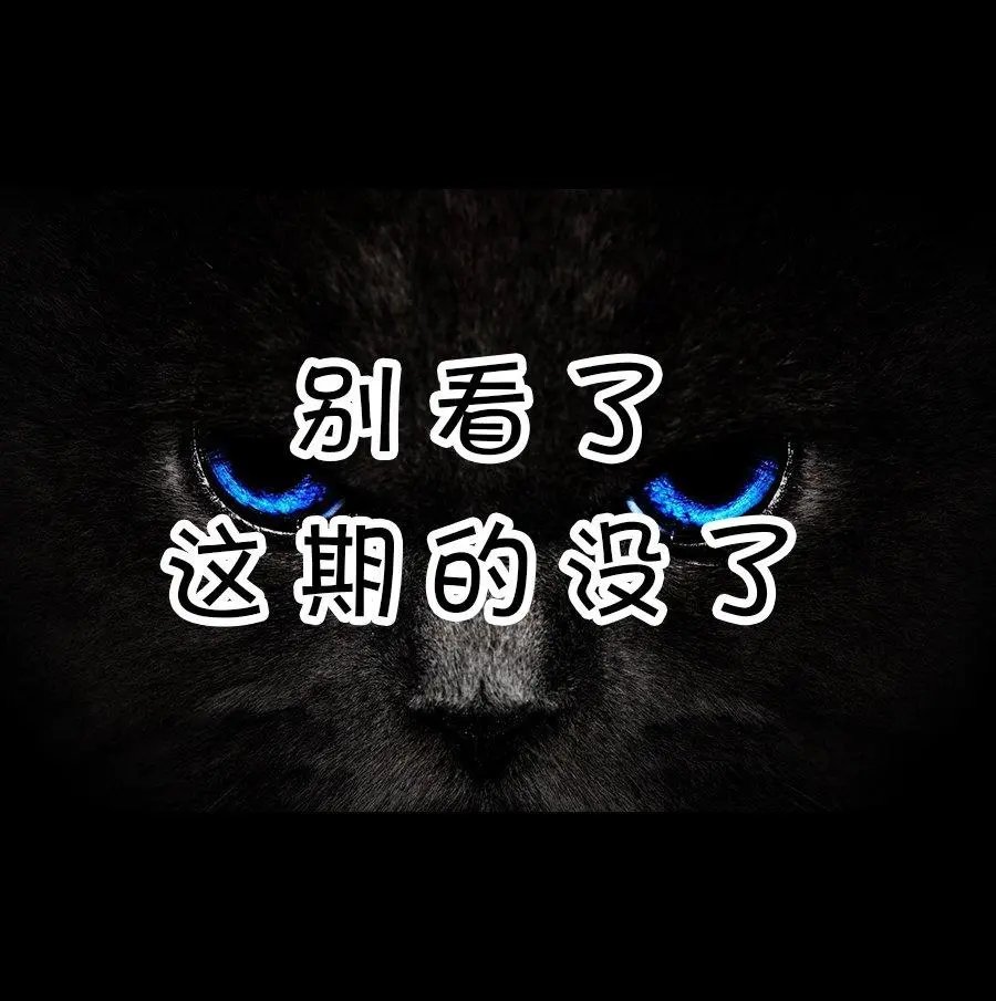 涂鸦7