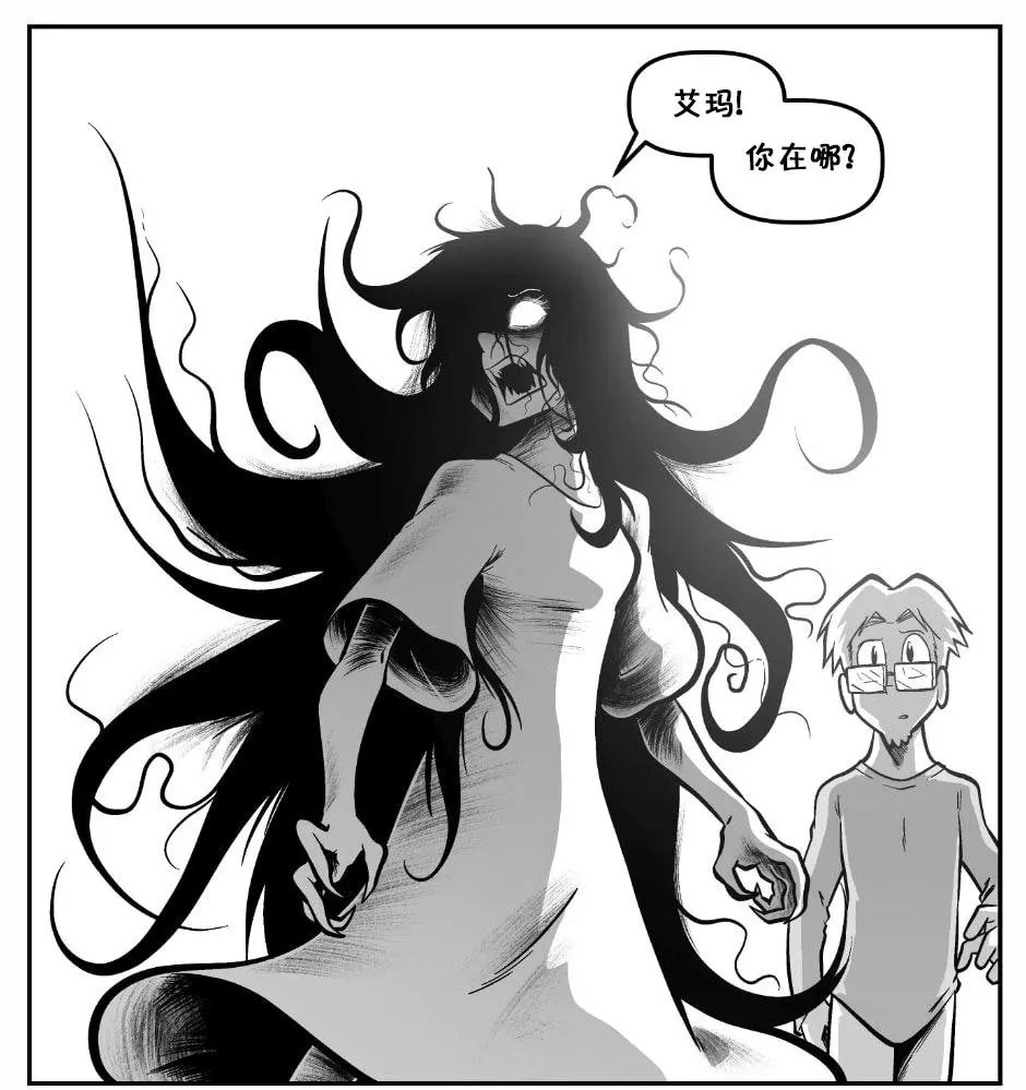 回娘家77