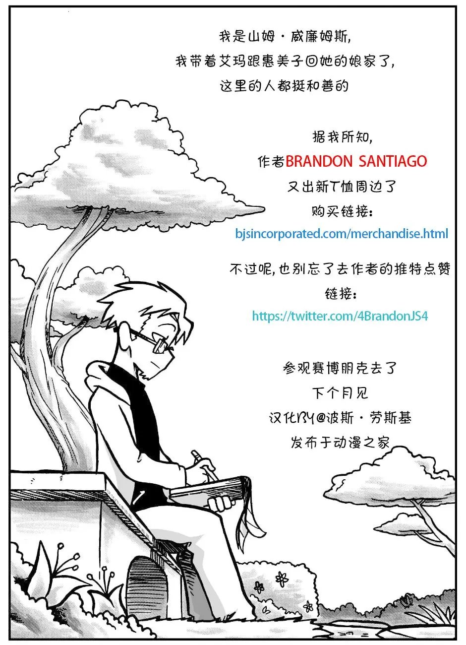 涂鸦15