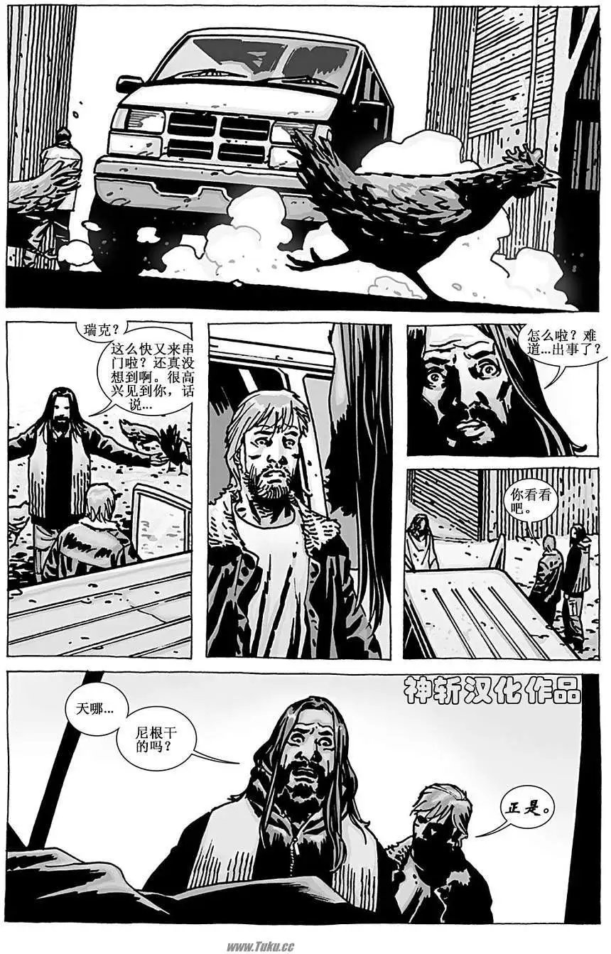 第101卷