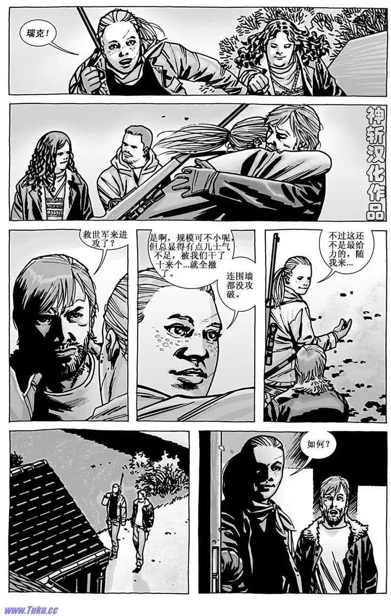 第101卷