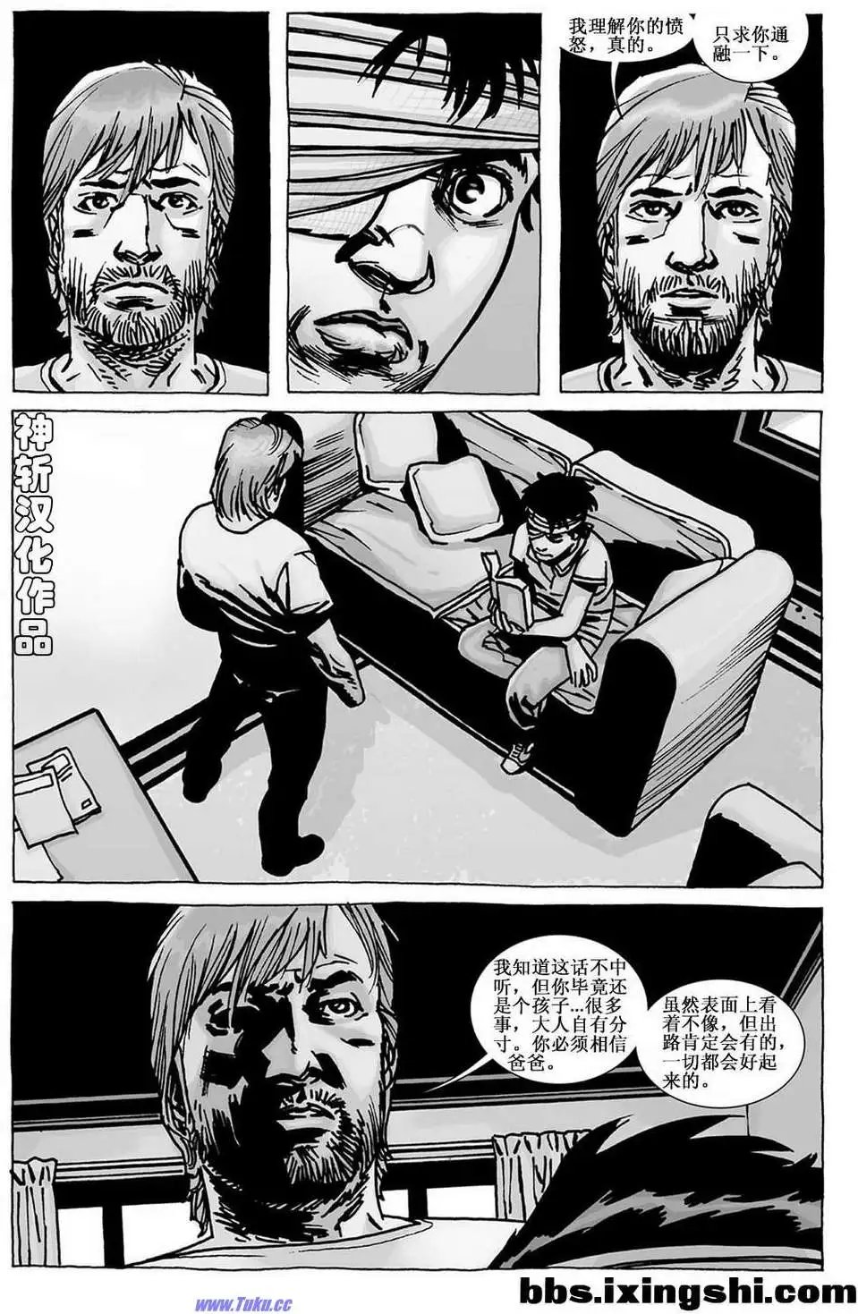 第103卷