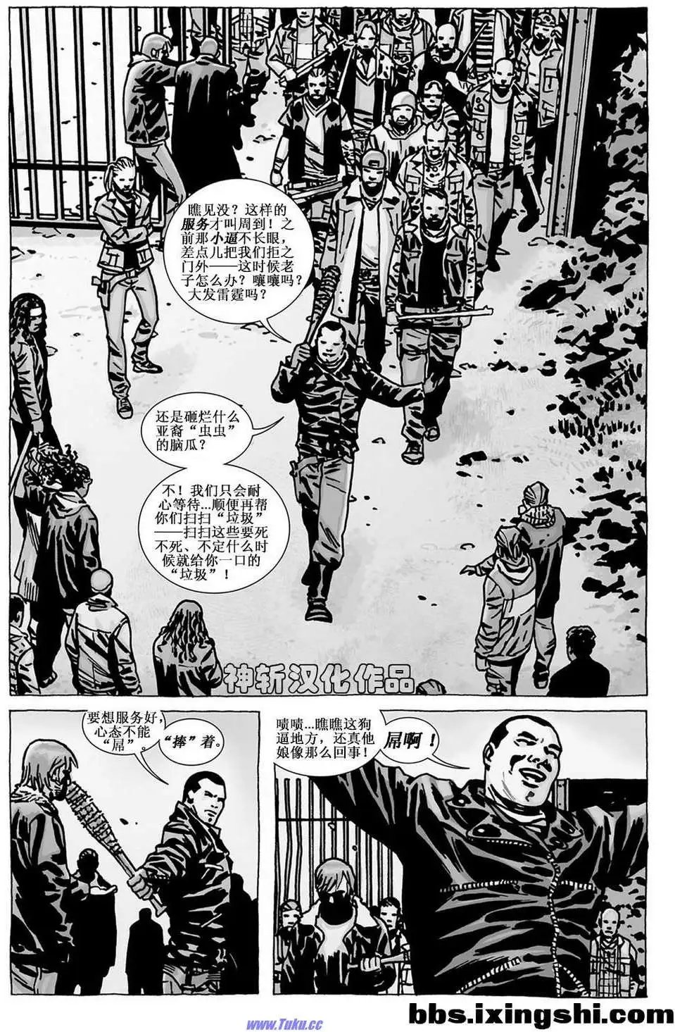 第103卷