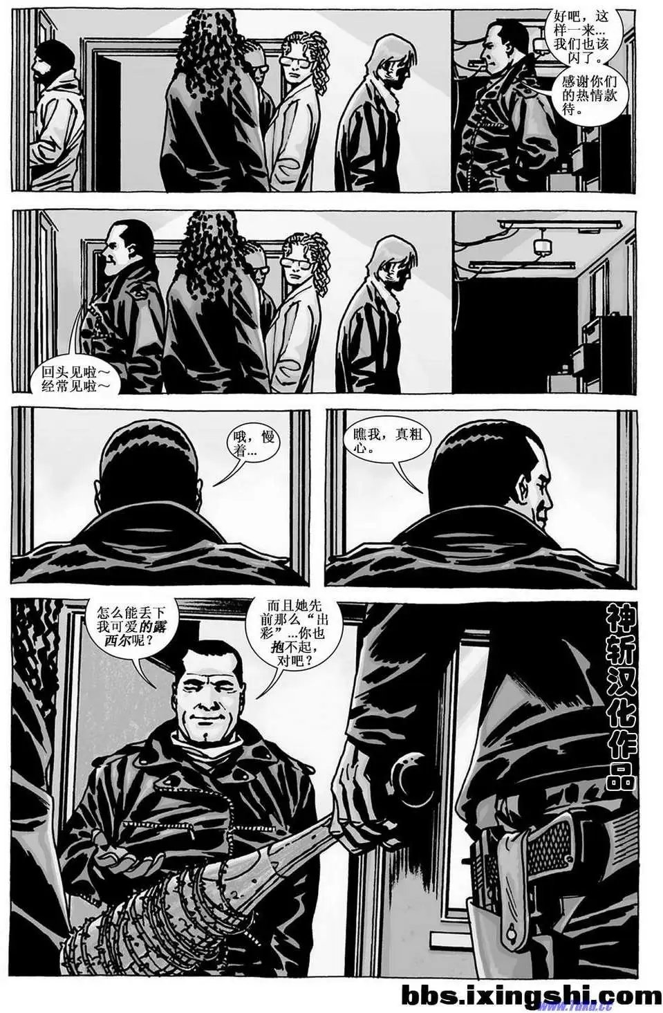 第103卷