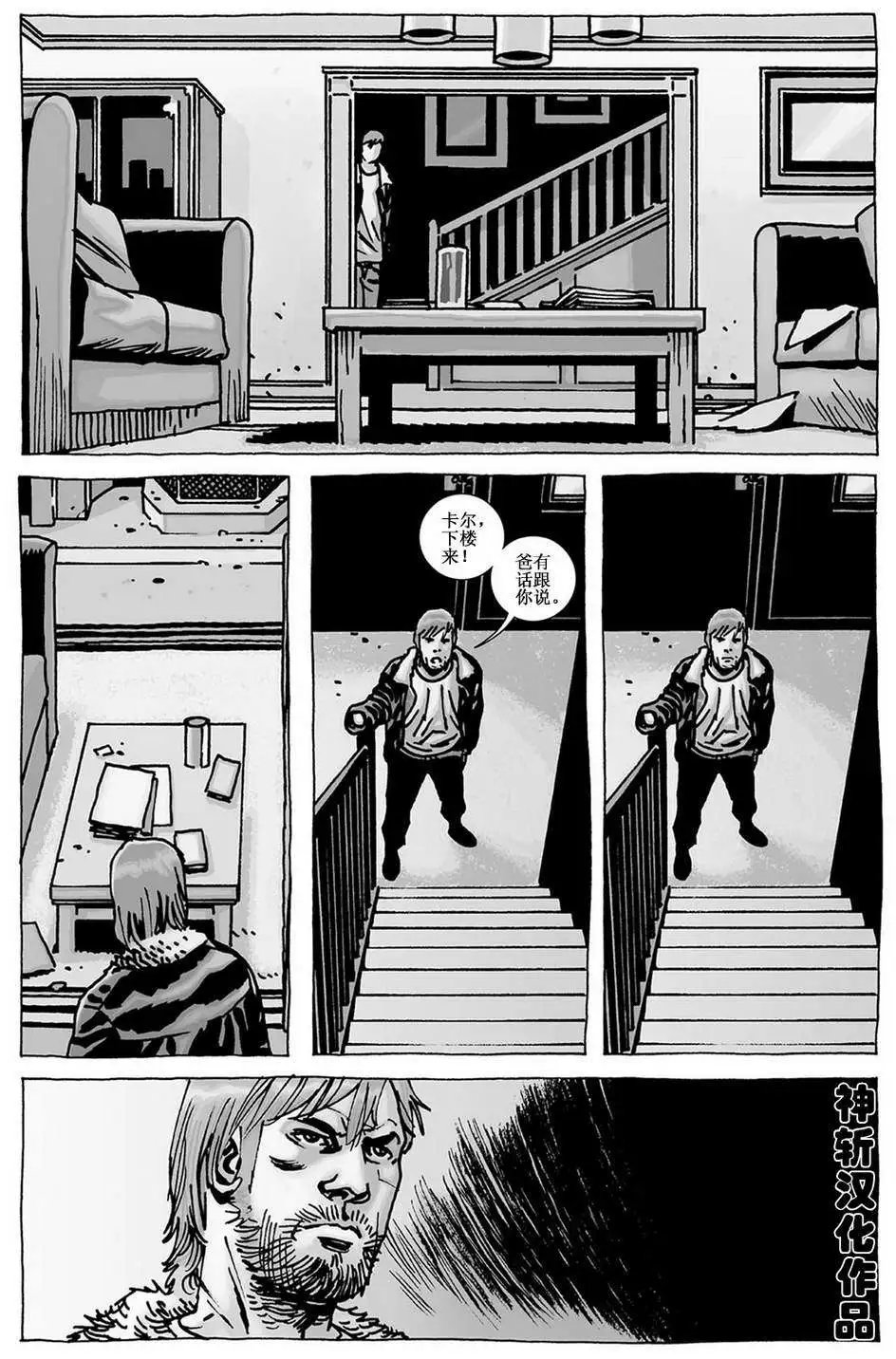 第104卷