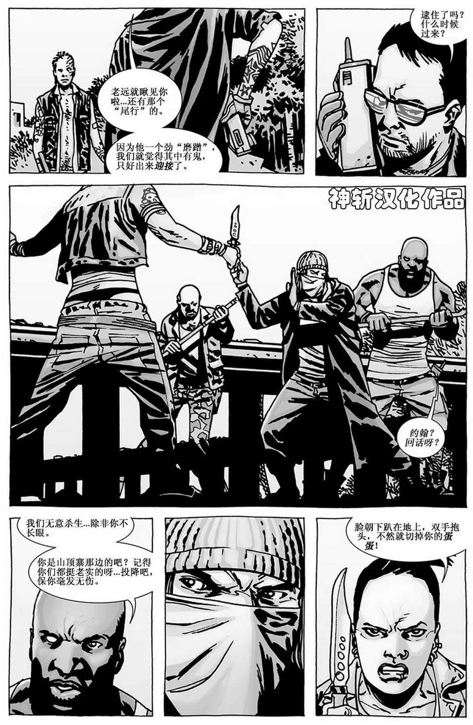 第104卷
