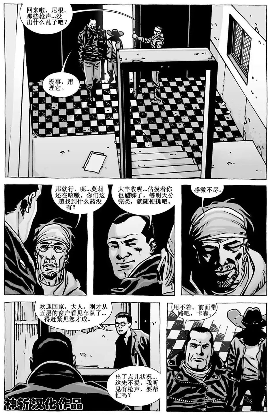 第105卷