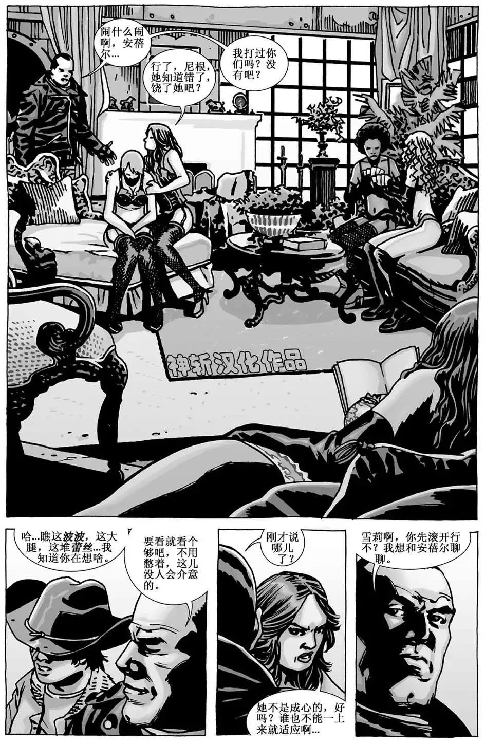 第105卷
