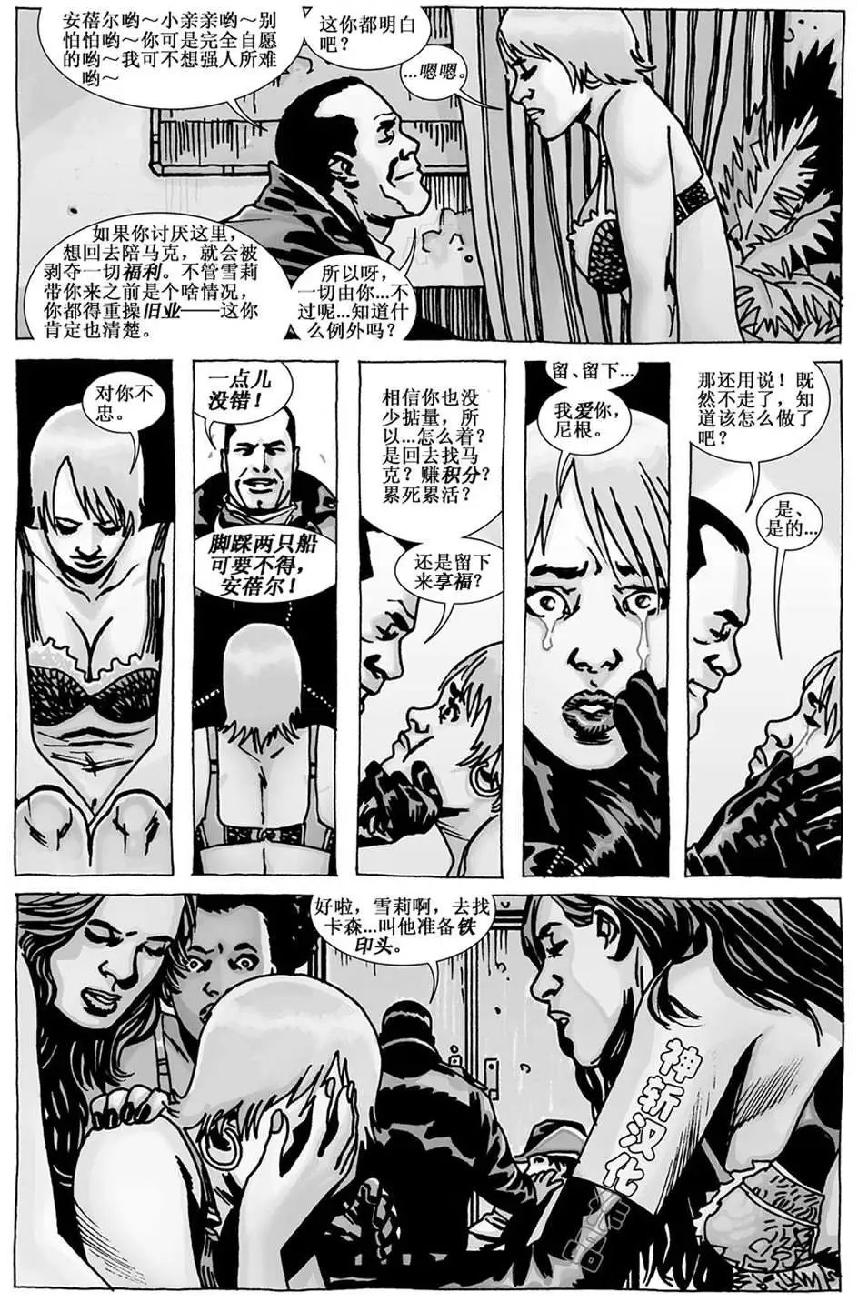 第105卷