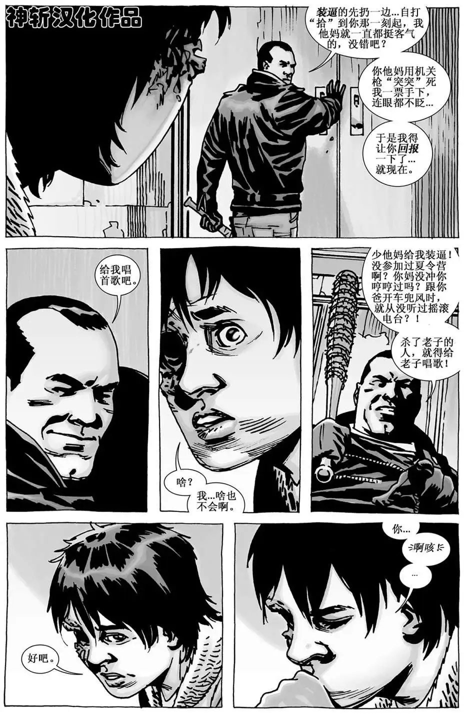 第105卷
