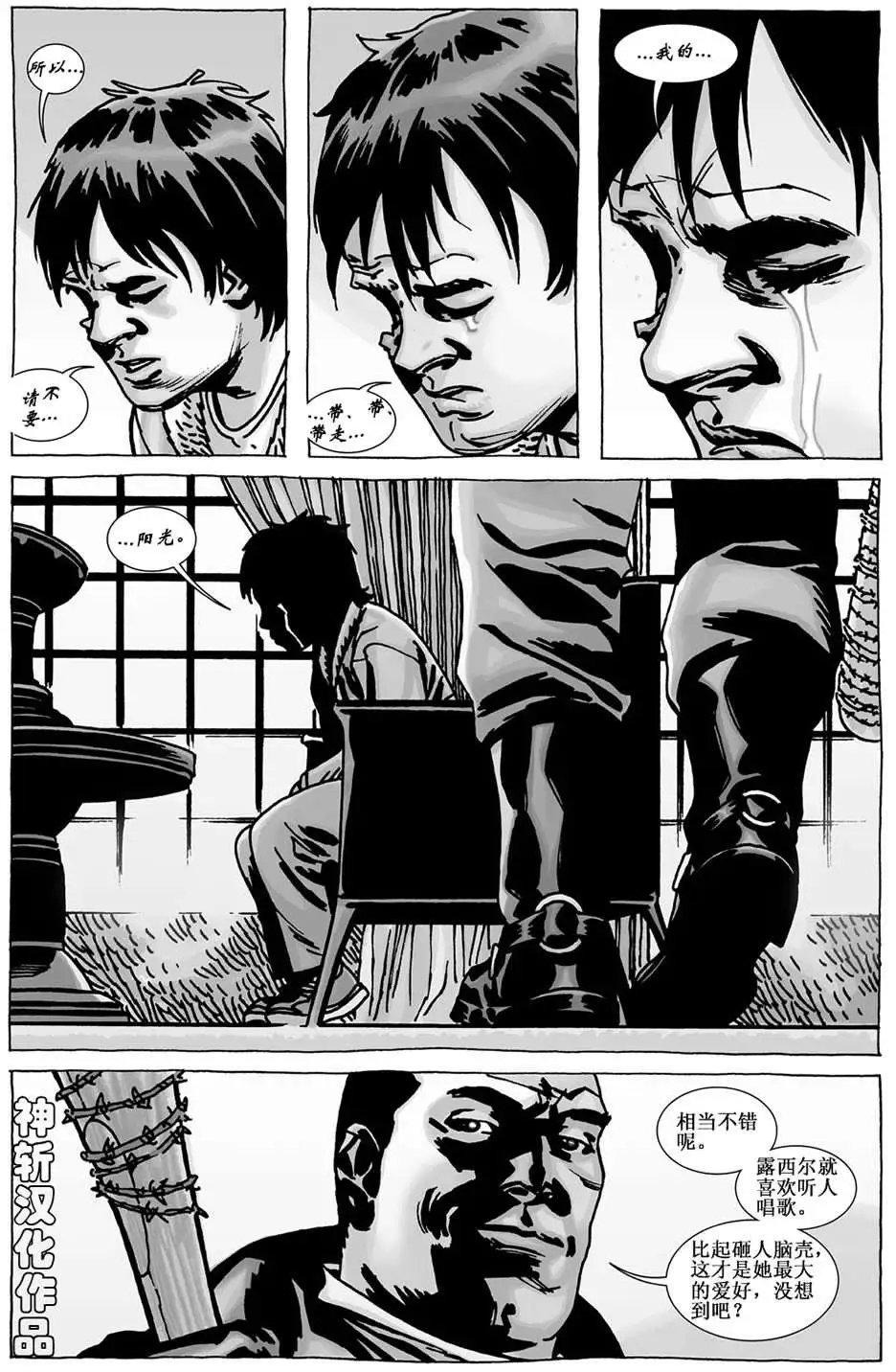 第105卷
