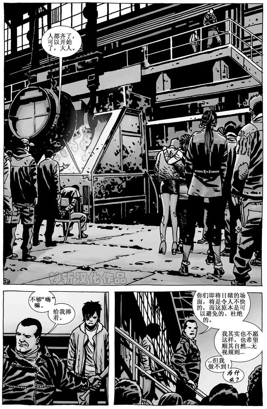 第105卷