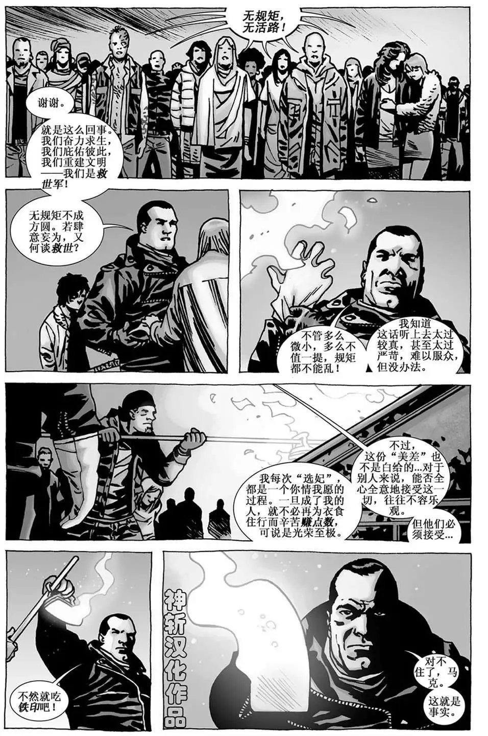 第105卷