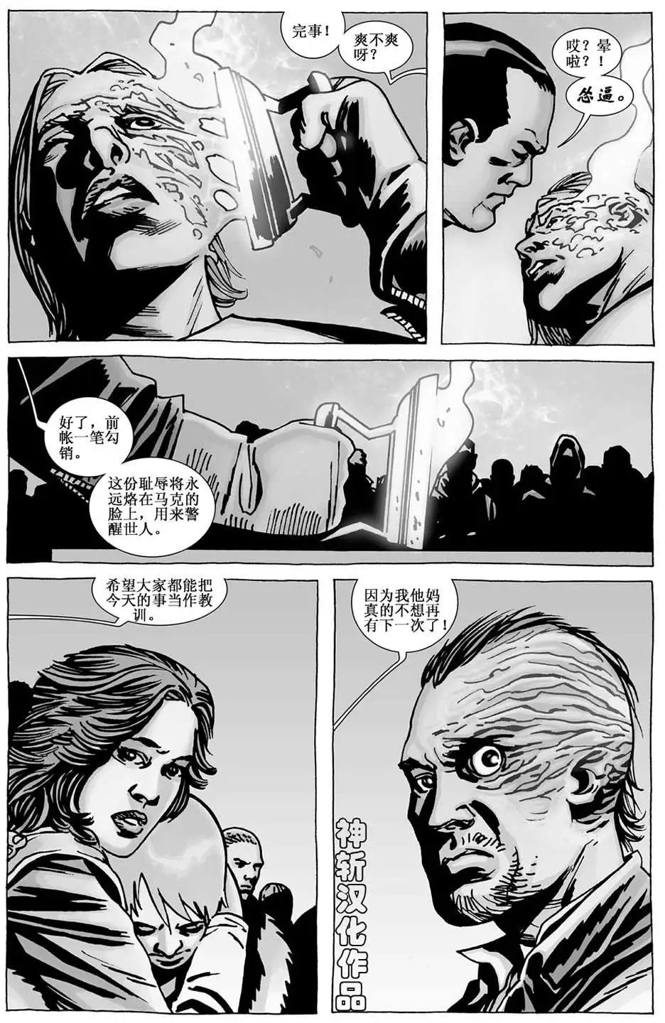 第105卷