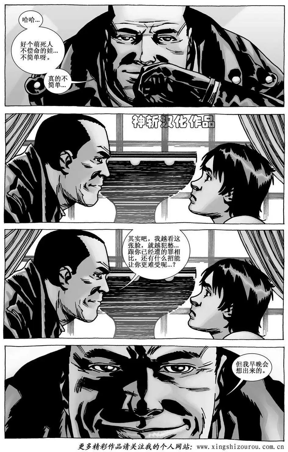 第106卷