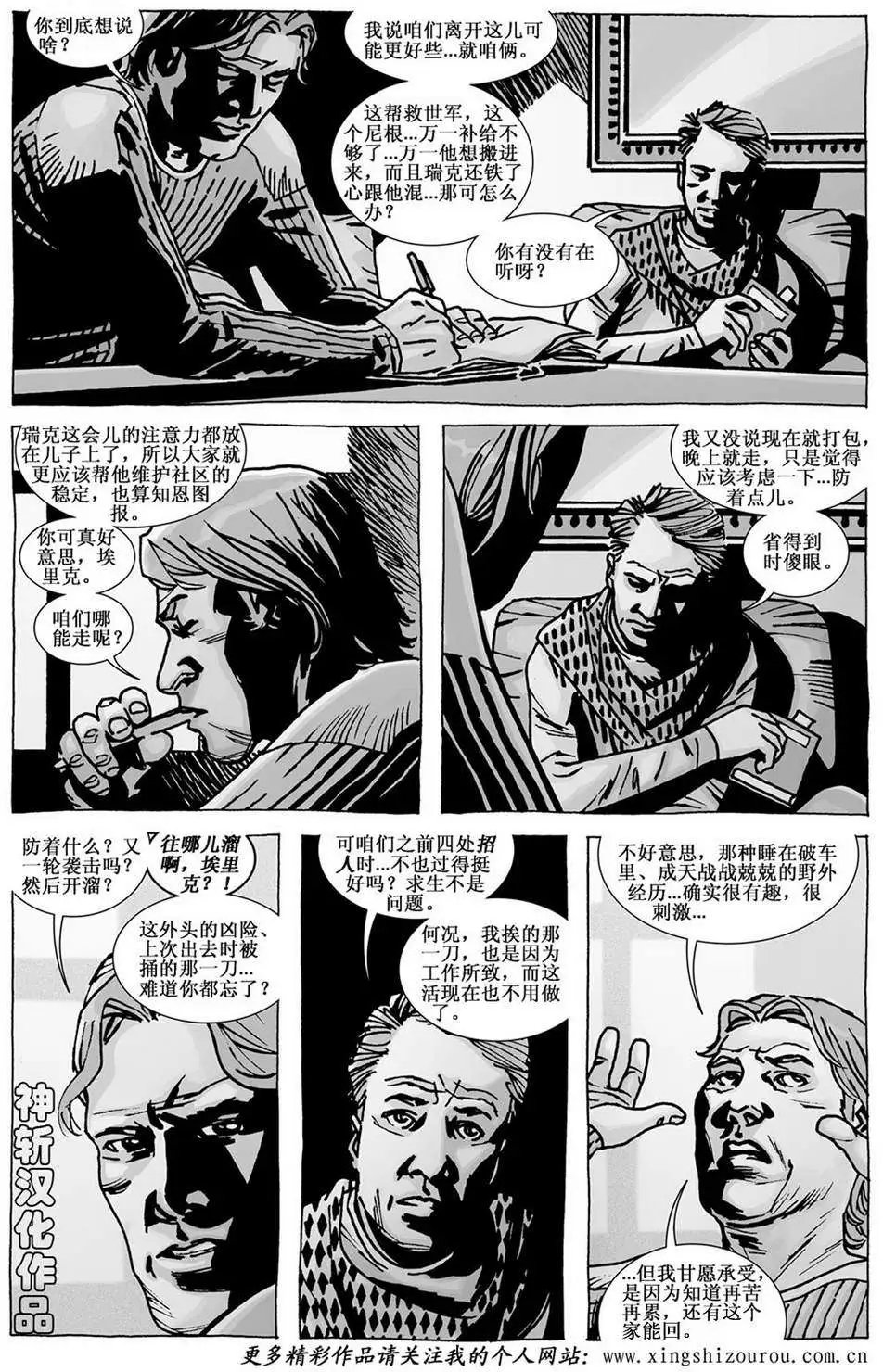 第106卷