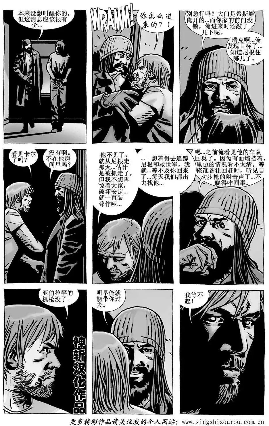 第106卷