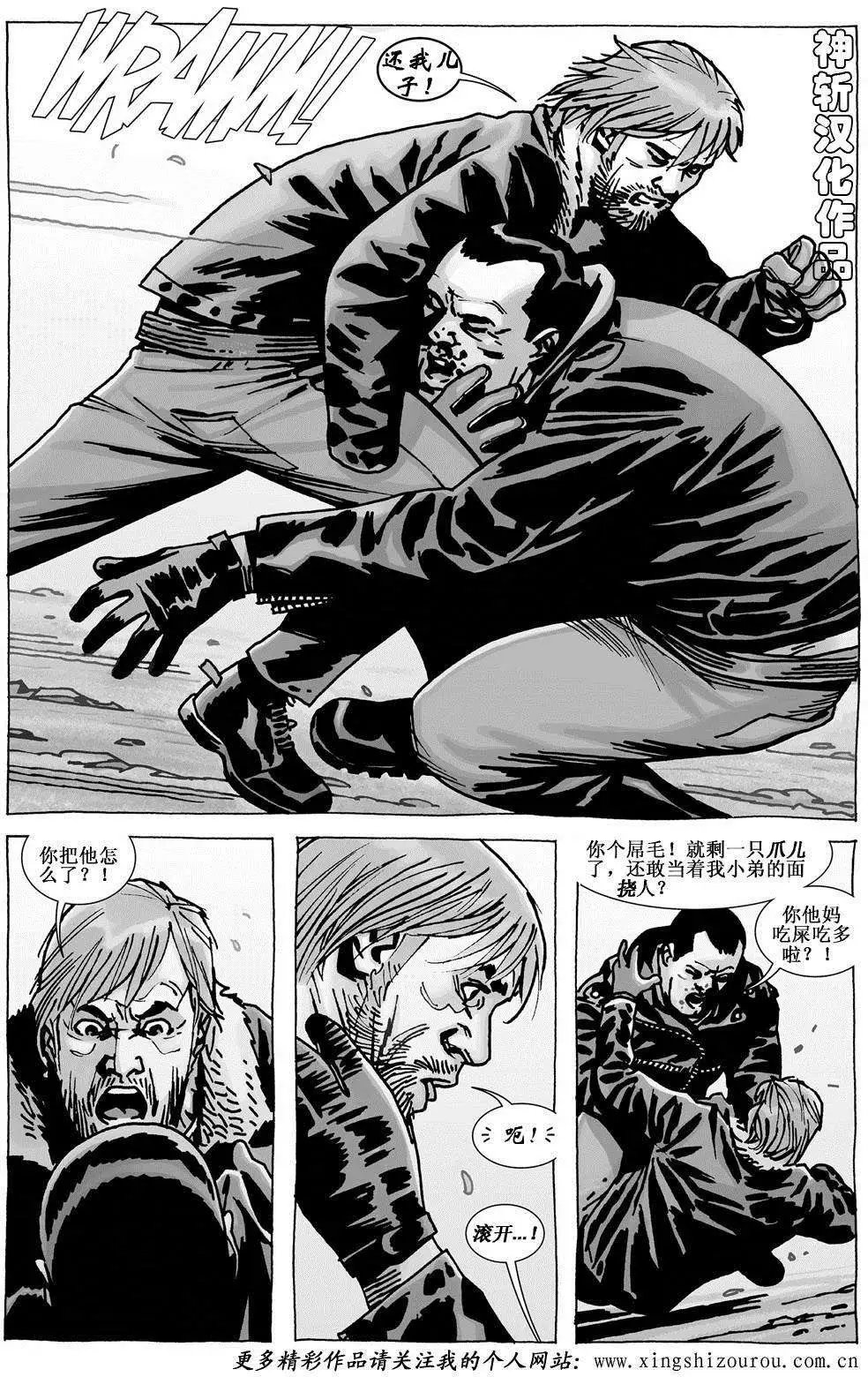第107卷