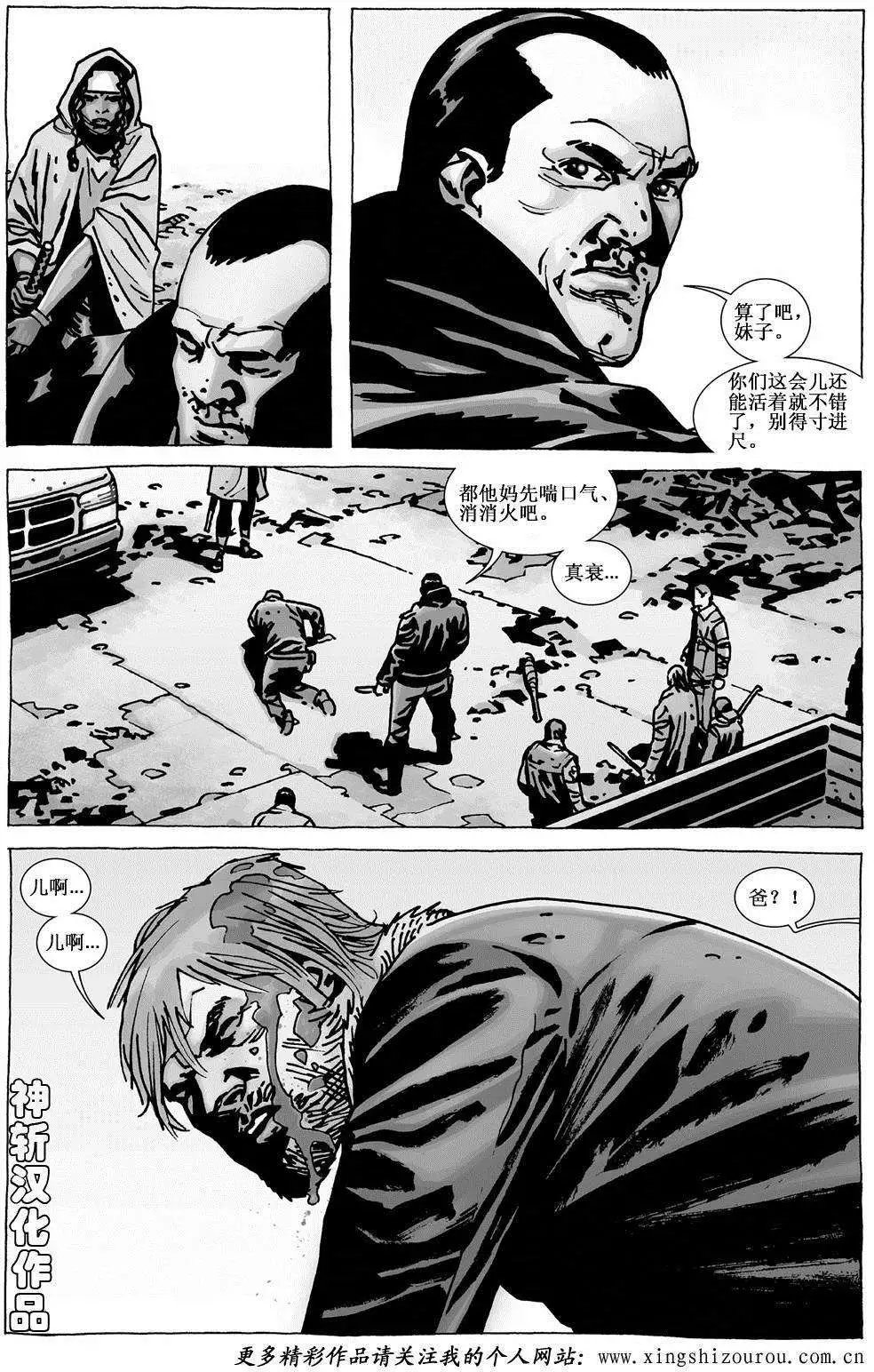 第107卷