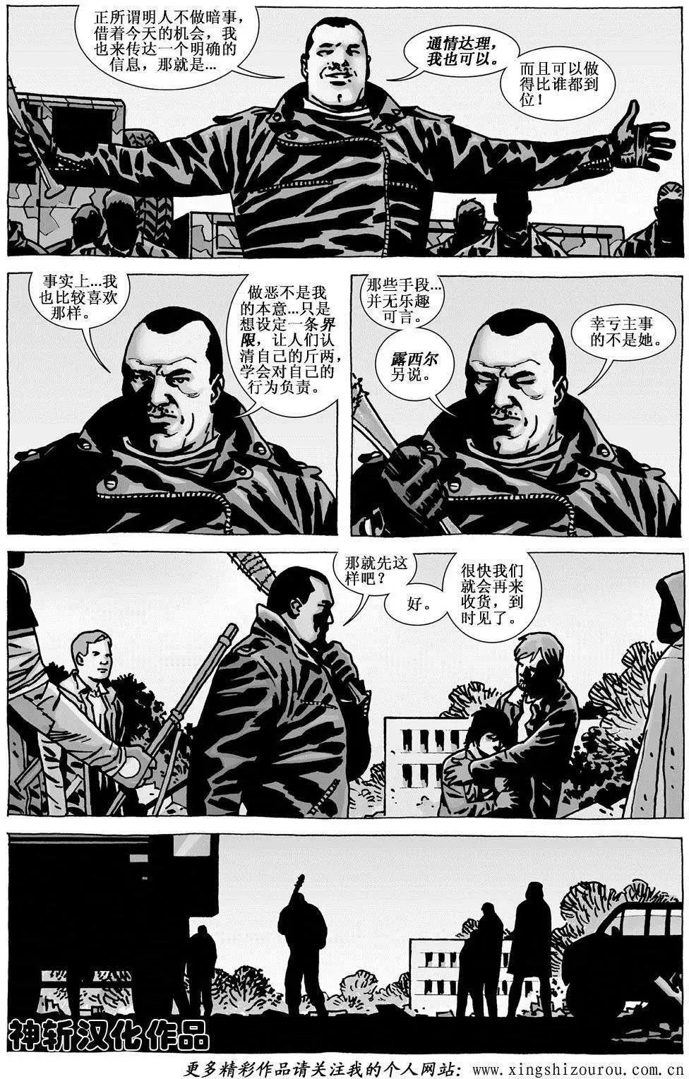 第107卷